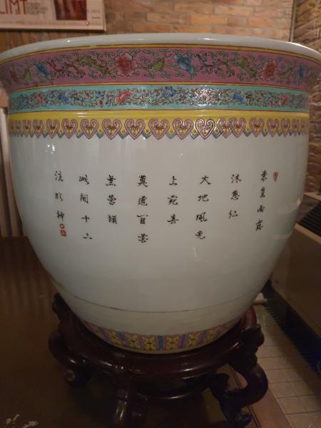 Fishbowl, (65cm) Porzellan  - China - 2. Hälfte 20. Jahrhundert