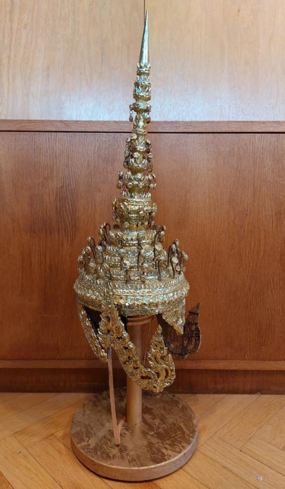 Chada Ramthai-Tanzkrone  - Thailand -  20. Jahrhundert